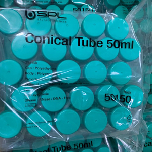 코니칼튜브(Conical Tube)