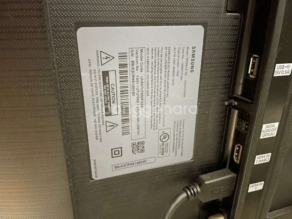 58인치 삼성 TV ( 부품용, 액정 고장 )--1