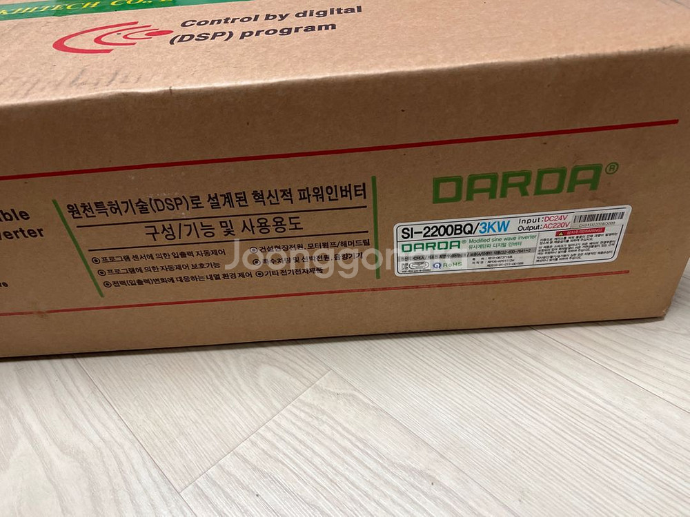 차량용 인버터 24v 3k 계단파 확인만한 새상품--0