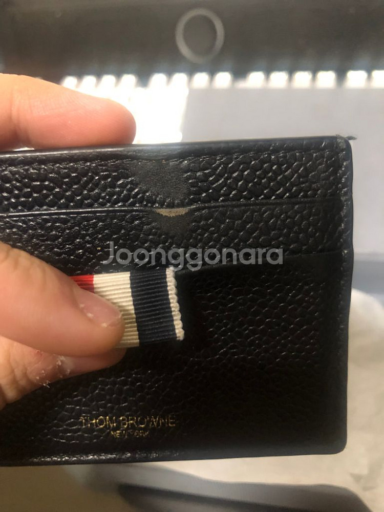 톰브라운 카드지갑 정품--1