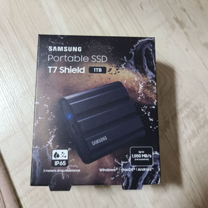 삼성 SSD T7 shield 쉴드 1tb 새제품