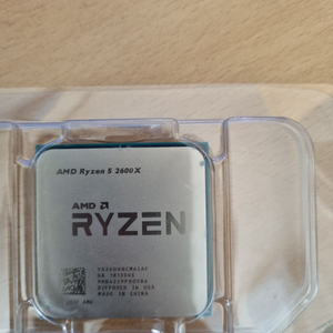 ryzen 2600x