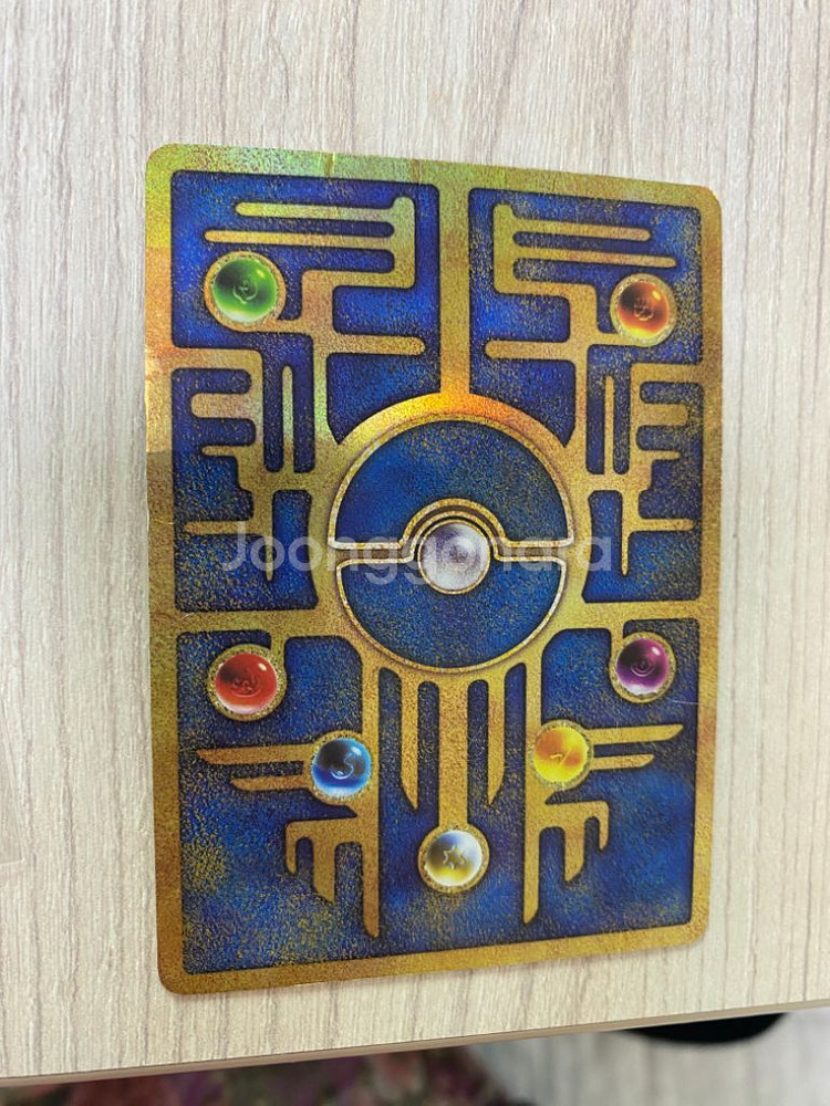 포켓몬스터카드 고대뮤--2