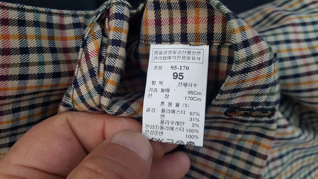 시스템옴므 춘.추용 하프코트 95호 상태양호 이미지