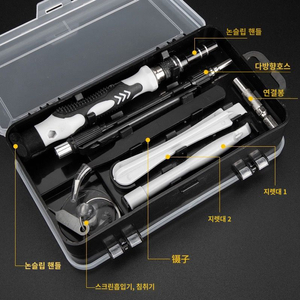 새상품- 115 in 1 시계 핸드폰수리 드라이버 공구