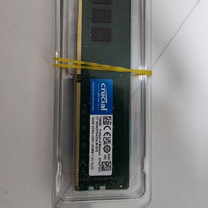 마이크론ddr4 3200 16gb