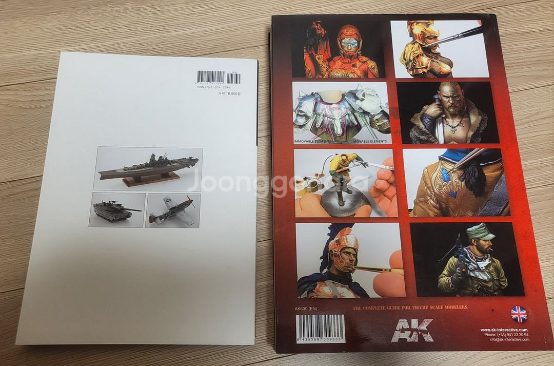 피규어 페인팅 테크닉 F.A.Q 택포5.0 팝니다.--1