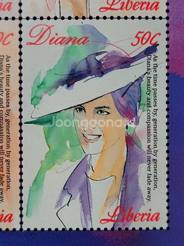 1997년 영국 다애나비 추모기념 우표(대형 시트)--7