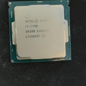 i7 7700 cpu 팝니다