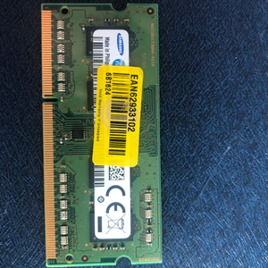 삼성전자 노트북용 램 4기가 ddr3