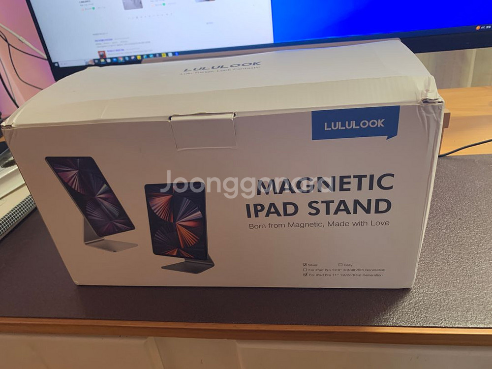 Lulul 아이패드 마그네틱 거치대--0