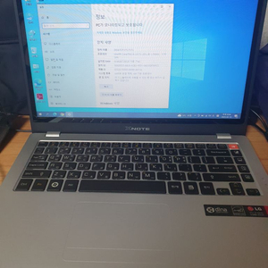 lg z350 노트북