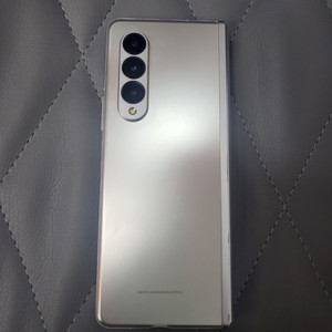 z폴드3 256gb 실버