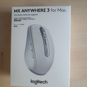 (미개봉)로지텍 MX Anywhere 3 for Mac
