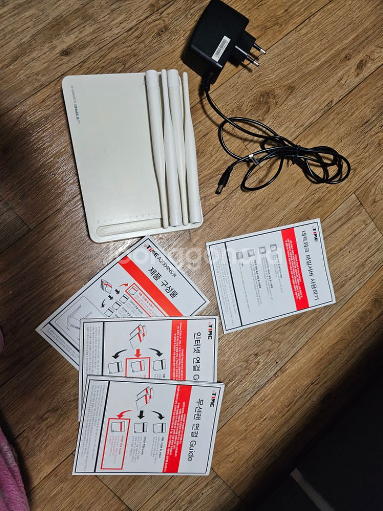 ipteme 2004ns-r 팝니다.--1