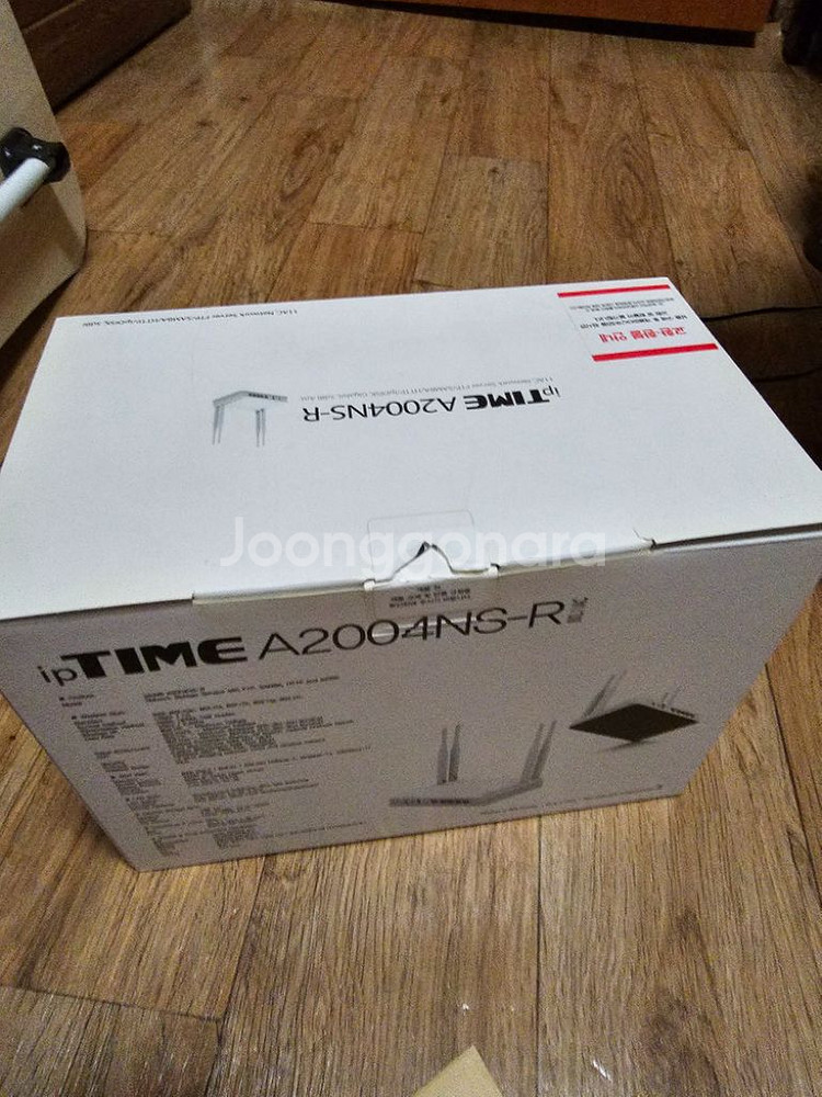 ipteme 2004ns-r 팝니다.--2