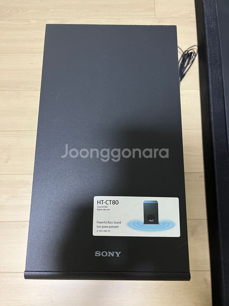 소니 HT-CT80 사운드바--2