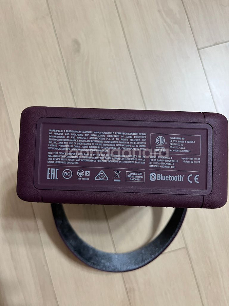 마샬 스톡웰2 블루투스 스피커(버건디)--2