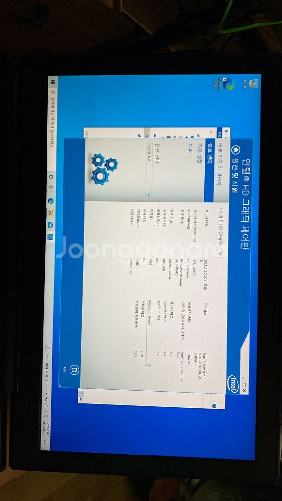 레노버700--2