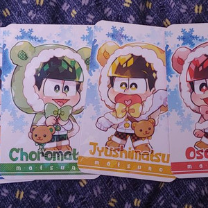 오소마츠상 굿즈