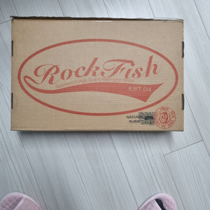 락피쉬 웨더웨어 Rockfish 4/37 235 장화