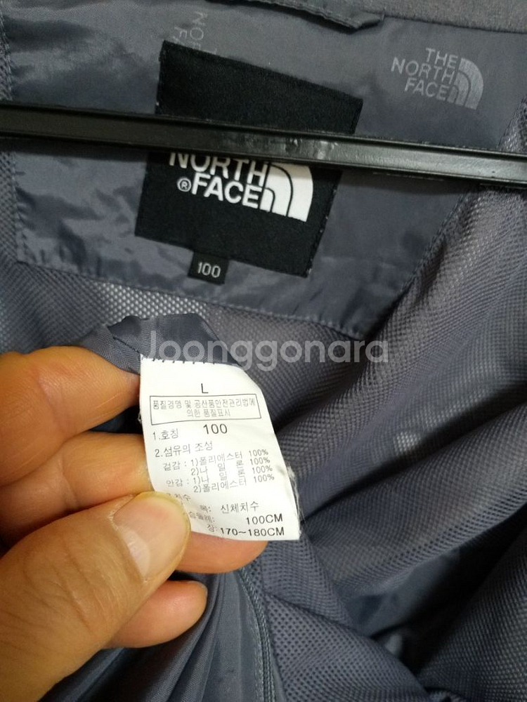 남성 노스페이스 고어텍스 등산자켓 (110)--6