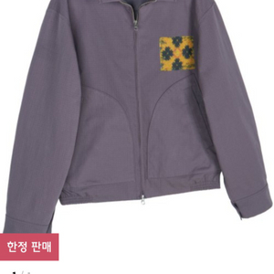 etce jacket 라벤더색상 판매!