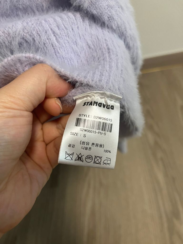 제너럴아이디어 소프트 앙고라--2