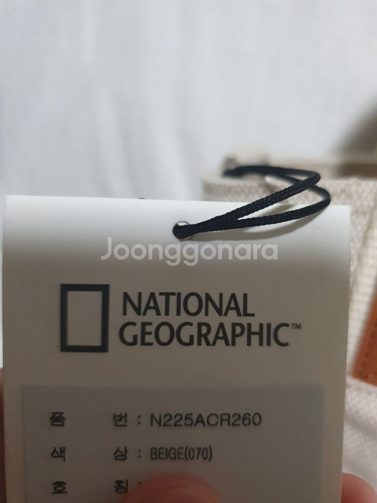 내셔널지오그래픽 보니백 n225acr260 미사용 판매--3