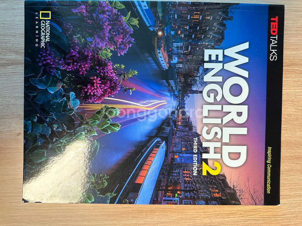 WORLD ENGLISH 2 THIRD EDITION | 학습/참고서 | 중고나라