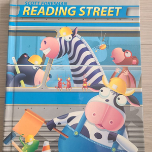 Reading street(Unit3)