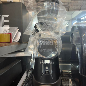 (새상품)펠리체 s70 전자동 그라인더 카페 업소용