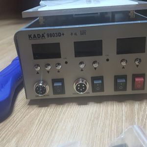 kada9803d 인두기 핫에어건 핫플레이트 외