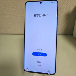 s20+ s급 256gb lgu+