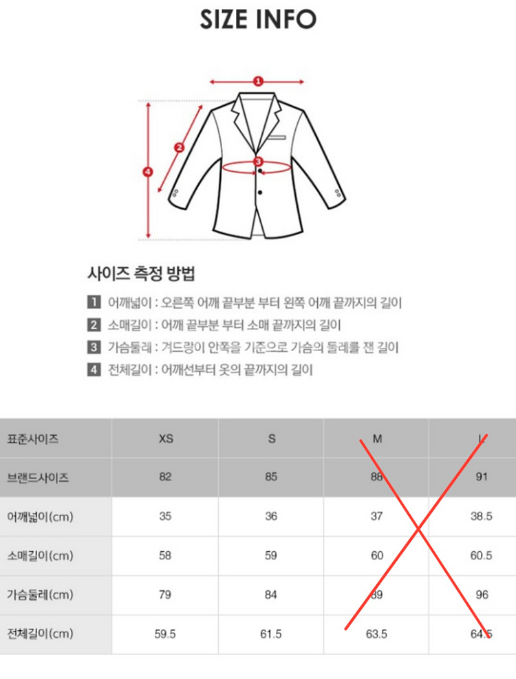 셋업자켓--8