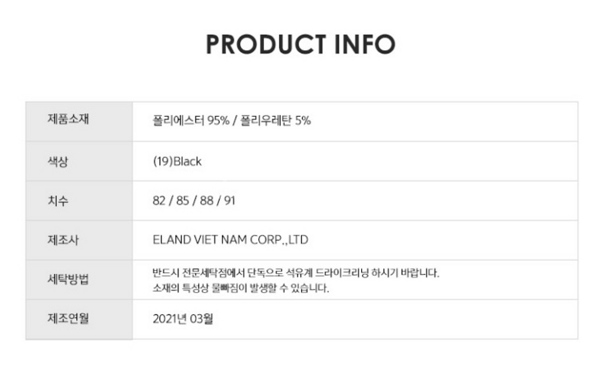 셋업자켓--9