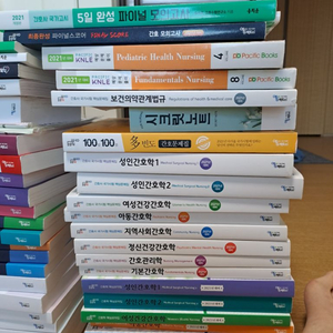 21년도 필통 패키지