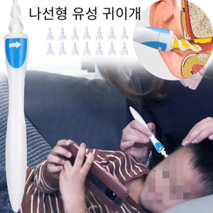 소프트 실리콘 이어 클린너 교체16개 포함(새상품)