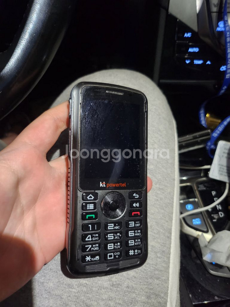 라져3 무전기--0