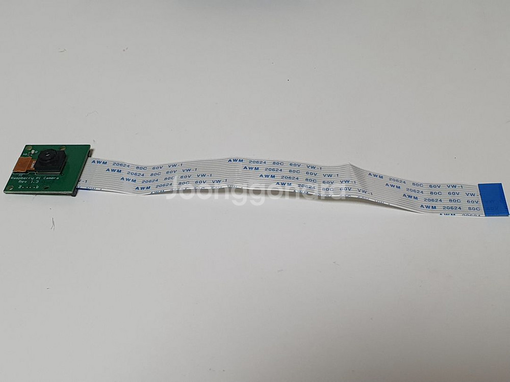 라즈베리파이4 8GB--6