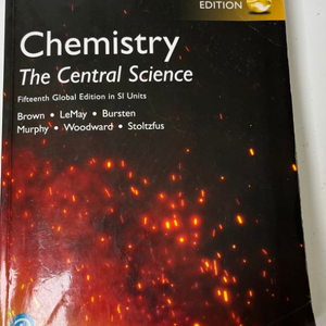브라운 일반화학 15판 원서