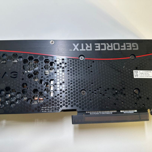 rtx3070 기가바이트 이글