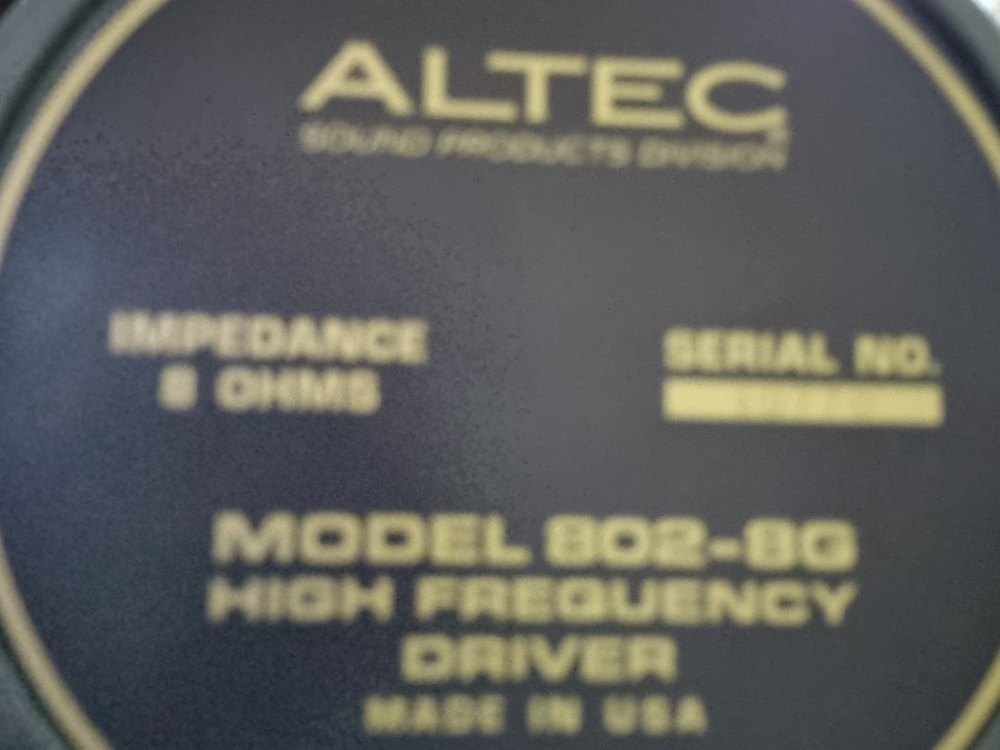 알텍스피커 이미지