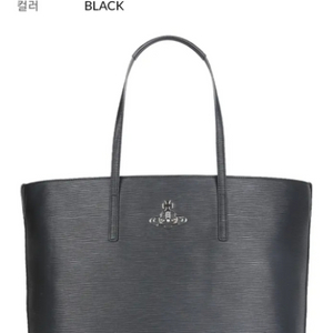 비비안웨스트우드 숄더백 (데일리백)