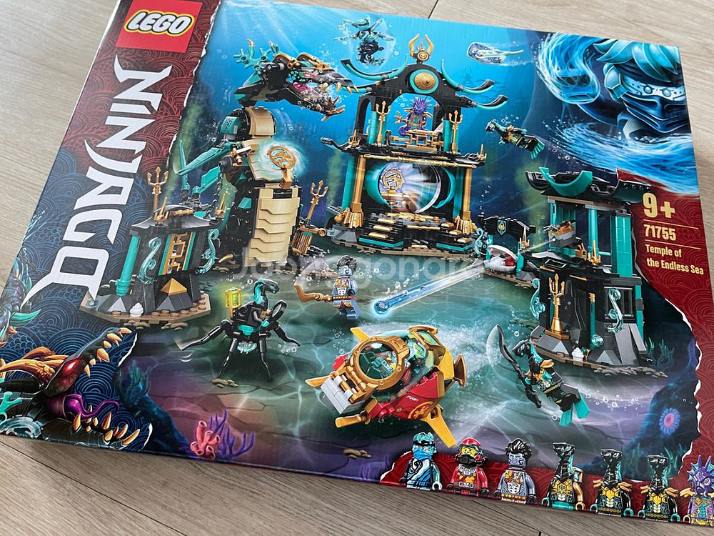 레고닌자고미개봉 (미지의바다)71755--0