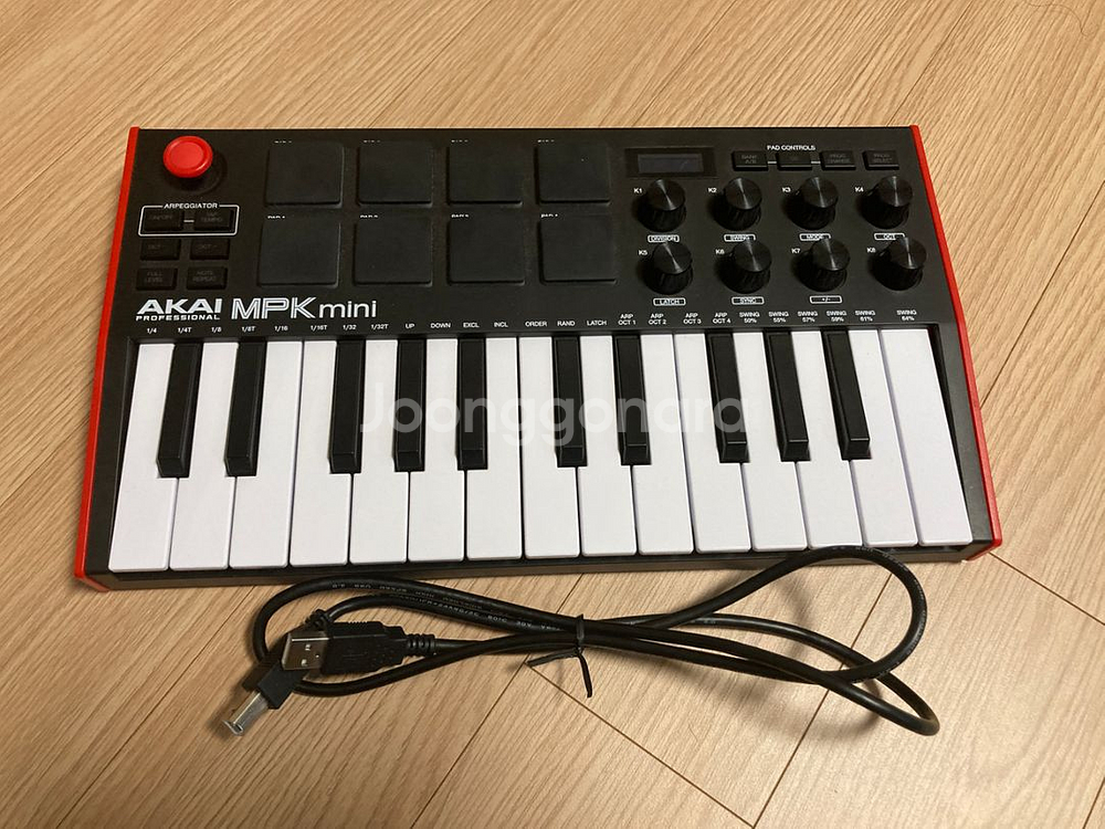 akai mpk mini mk3--0