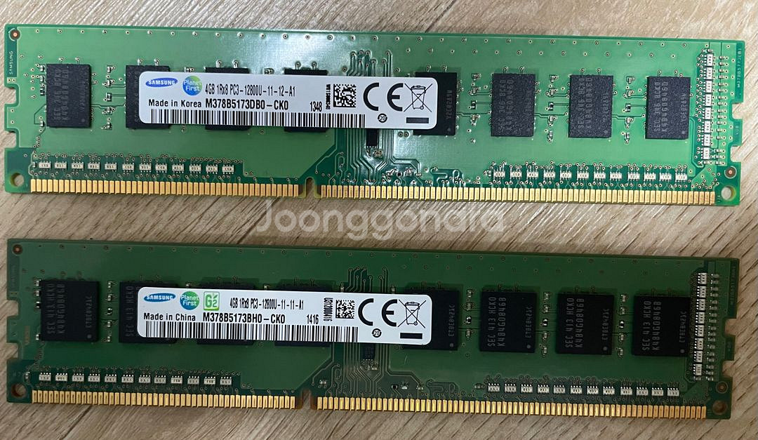 삼성 DDR3 4GB 1600MHz(PC3-12800)--0
