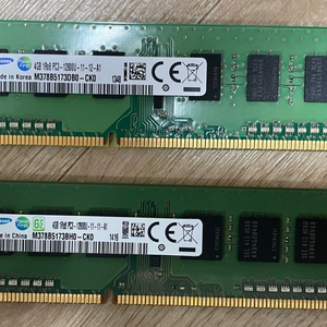 삼성 DDR3 4GB 1600MHz(PC3-12800)