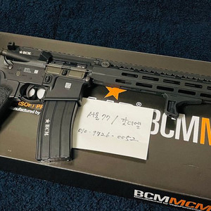 BCM MCMR 14.5인치(GBBR) 민트급 판매!!