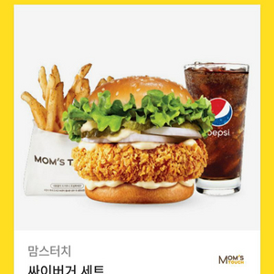 맘스터치싸이버거세트 기프티콘